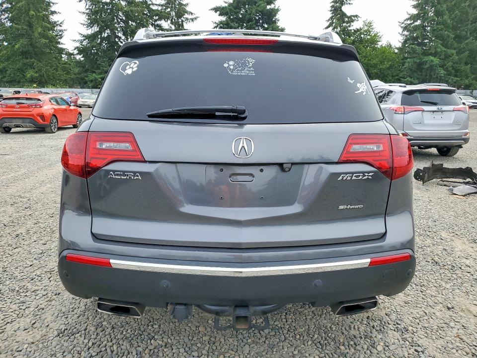 Продажа на аукционе авто 2012 Acura Mdx, vin: 2HNYD2H35CH523803, номер лота: 58649726