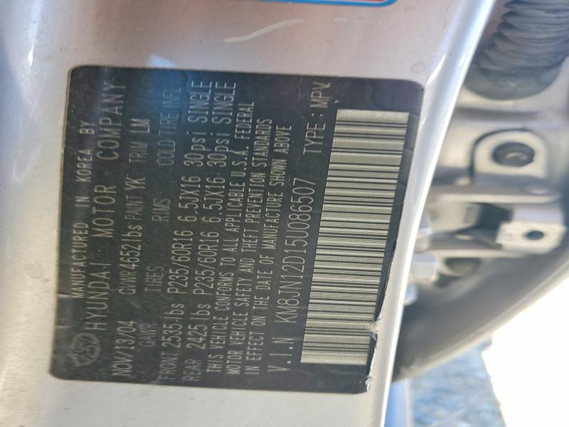 Aukcja sprzedaży 2005 Hyundai Tucson, vin: KM8JN12D15U086507, numer aukcji: 55780796