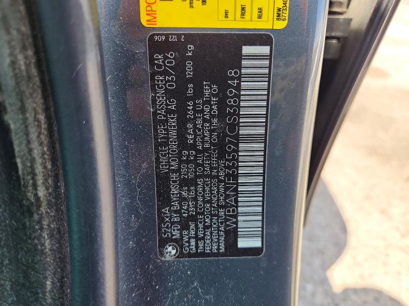 Продаж на аукціоні авто 2007 Bmw 525, vin: WBANF33597CS38948, номер лоту: 58773296