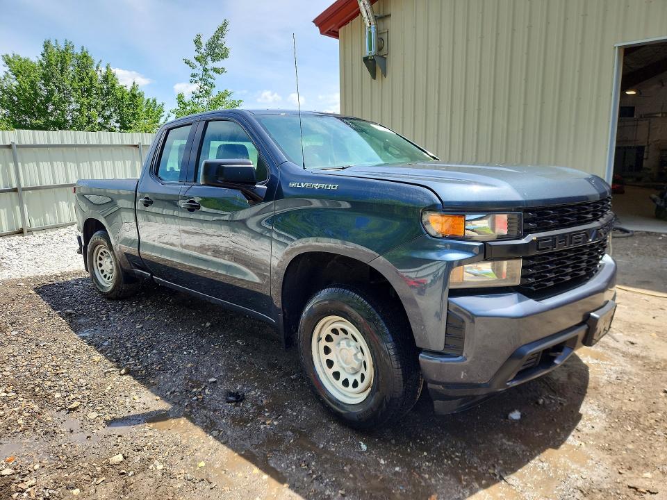 Продажа на аукционе авто 2020 Chevrolet Silverado, vin: 1GCRYAEH0LZ134950, номер лота: 55305356
