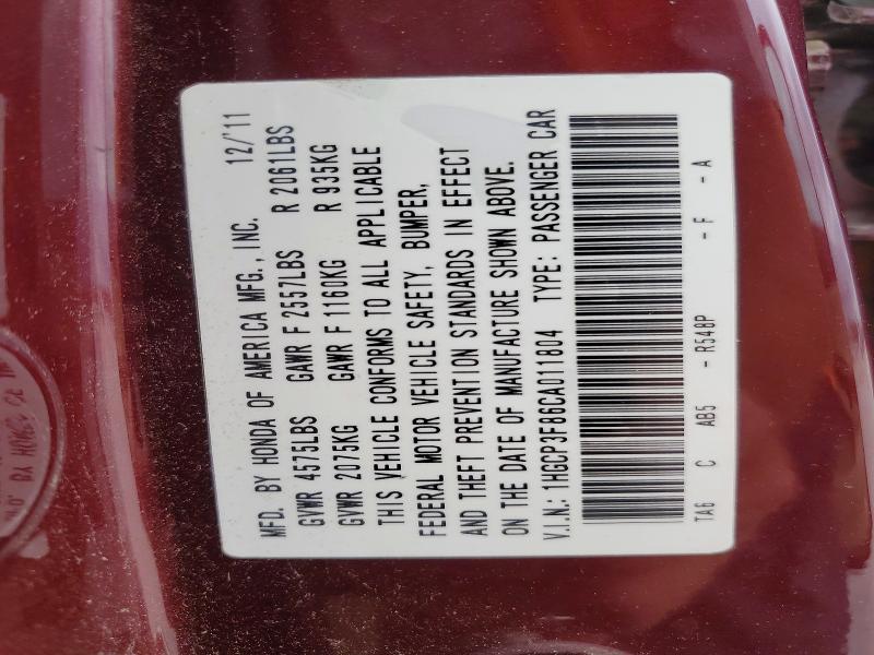 2012 Honda Accord მანქანა იყიდება აუქციონზე, vin: 1HGCP3F86CA011804, აუქციონის ნომერი: 57857256