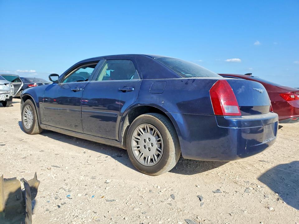 Aukcja sprzedaży 2005 Chrysler 300, vin: 2C3JA43R75H538477, numer aukcji: 57390016