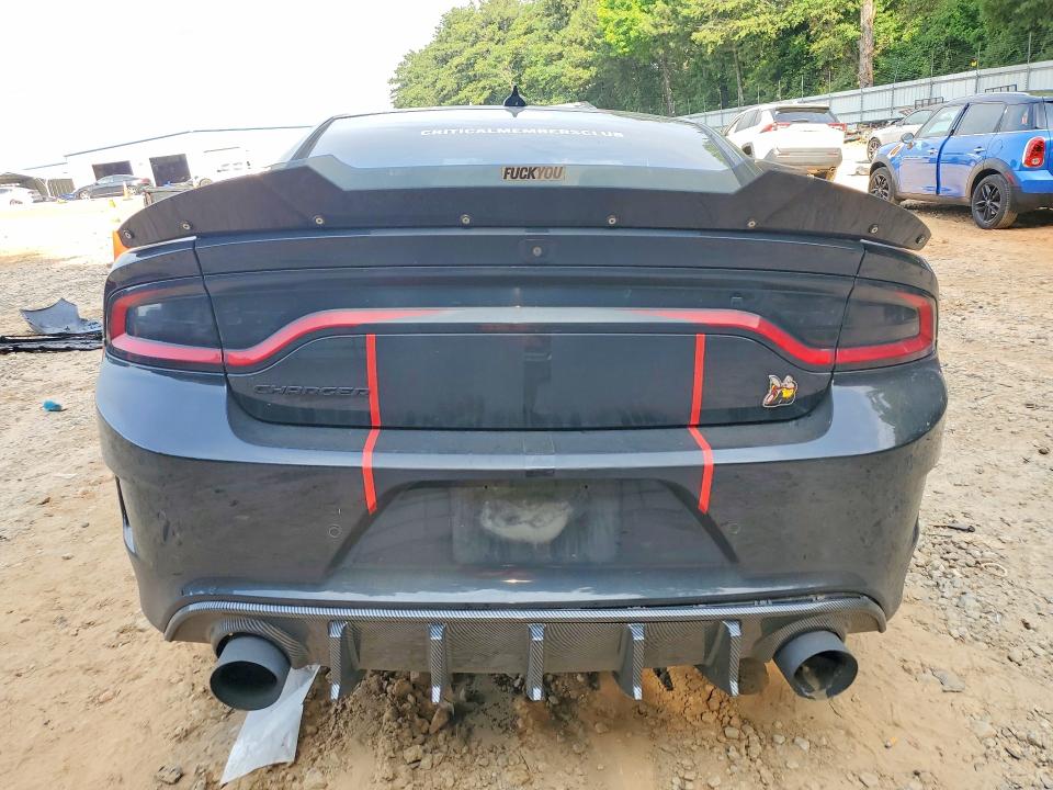 2020 Dodge Charger მანქანა იყიდება აუქციონზე, vin: 2C3CDXGJ2LH166548, აუქციონის ნომერი: 58624746
