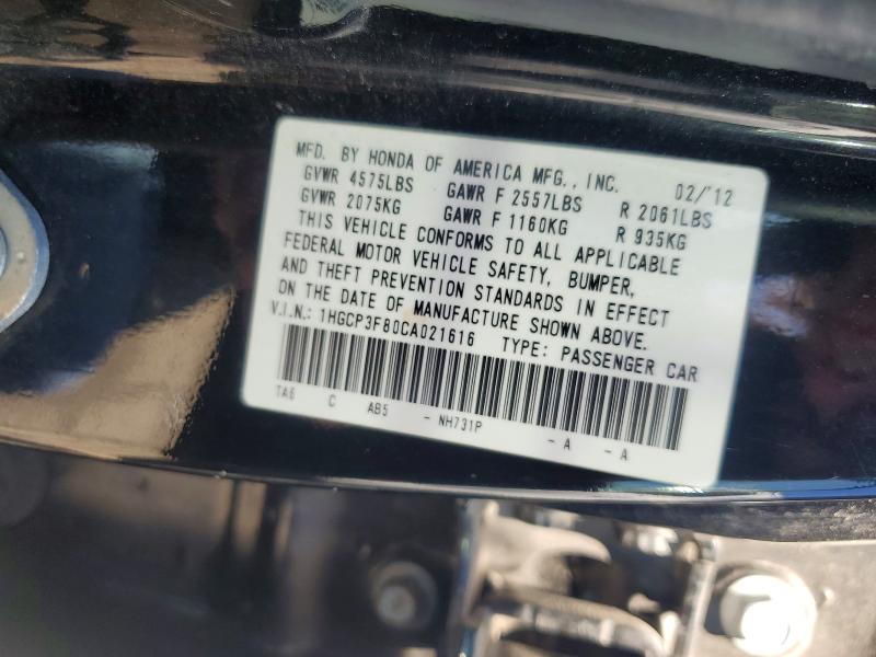 Продаж на аукціоні авто 2012 Honda Accord, vin: 1HGCP3F80CA021616, номер лоту: 55347666