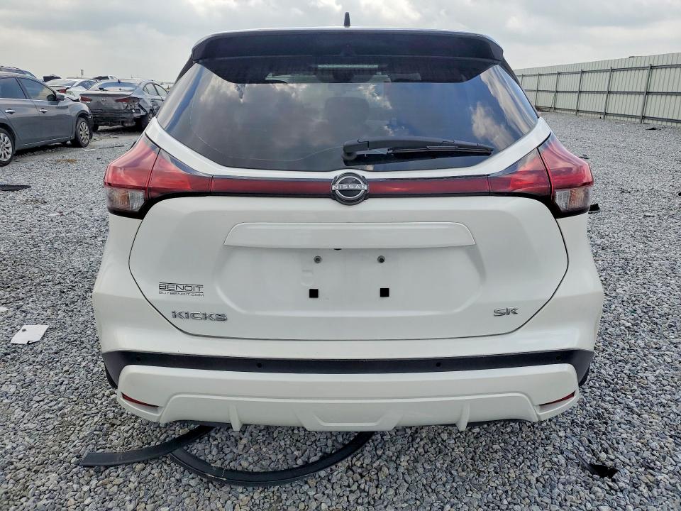 2024 Nissan Kicks მანქანა იყიდება აუქციონზე, vin: 3N1CP5DV5RL496055, აუქციონის ნომერი: 57448066