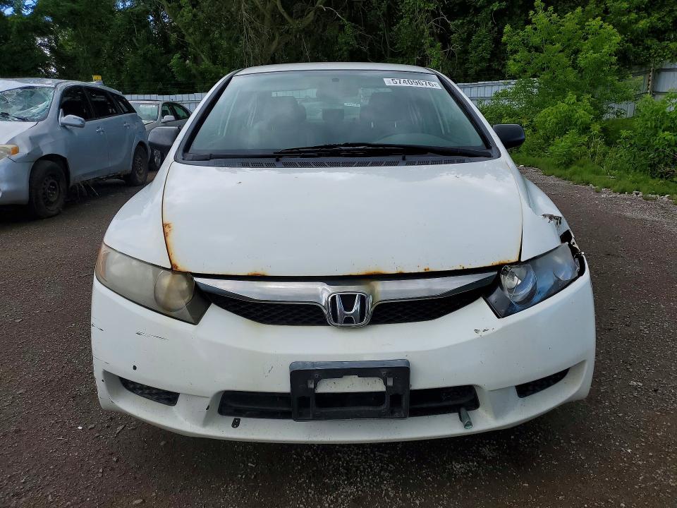 Aukcja sprzedaży 2009 Honda Civic, vin: 2HGFA16409H103971, numer aukcji: 57409676