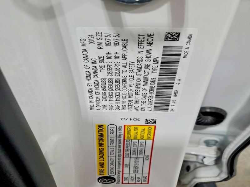 Продажа на аукционе авто 2024 Honda Cr-v, vin: 2HKRS6H90RH810879, номер лота: 58118826
