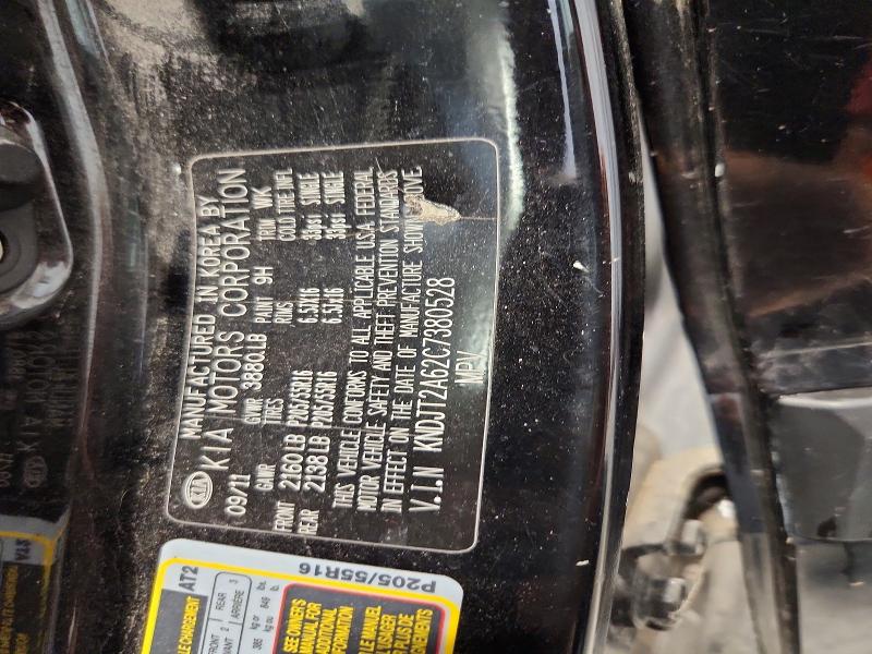 Продажа на аукционе авто 2012 Kia Soul, vin: KNDJT2A62C7380528, номер лота: 55727426