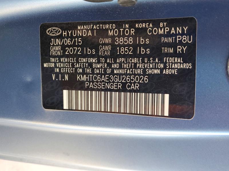 Продажа на аукционе авто 2016 Hyundai Veloster, vin: KMHTC6AE3GU265026, номер лота: 58199856