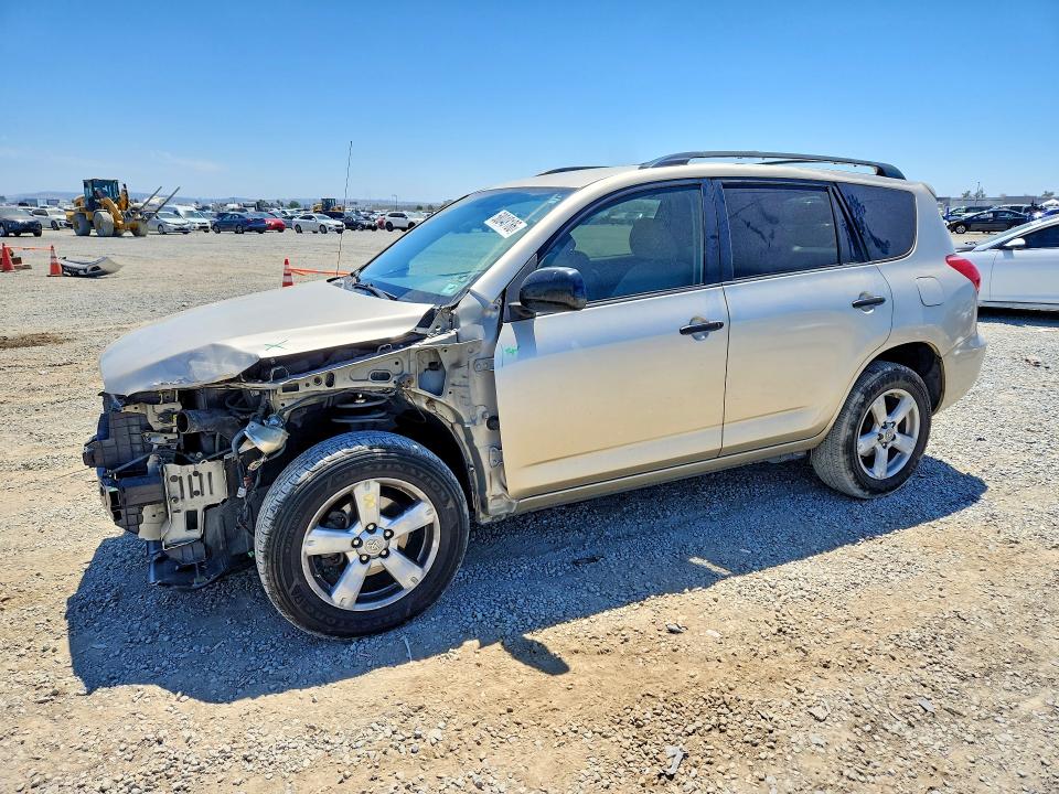 Продажа на аукционе авто 2008 Toyota Rav4, vin: JTMBK33V886034885, номер лота: 58048186