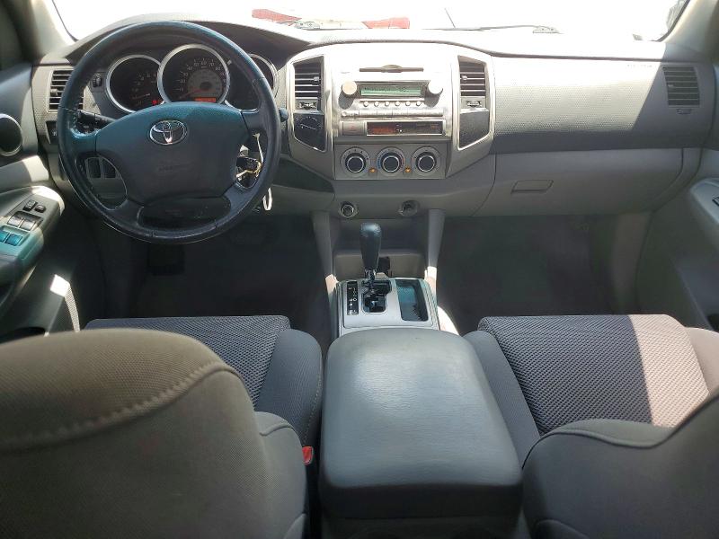 Aukcja sprzedaży 2005 Toyota Tacoma, vin: 5TELU42N45Z047217, numer aukcji: 59185746