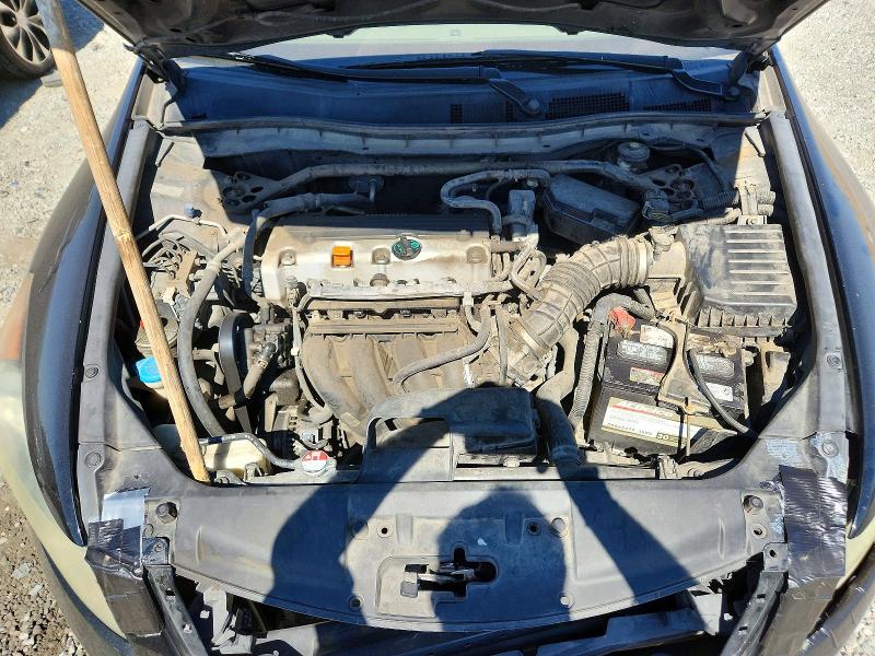 Aukcja sprzedaży 2010 Honda Accord, vin: 1HGCP2F86AA164867, numer aukcji: 58048646
