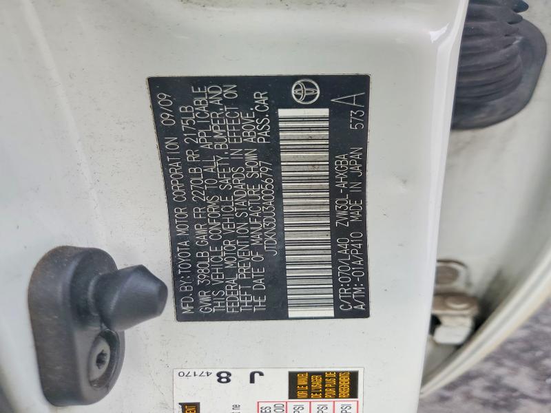 56716006 :رقم المزاد ، JTDKN3DU3A0056797 vin ، 2010 Toyota Prius مزاد بيع