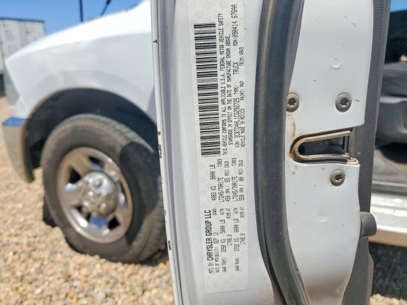 2012 Dodge Ram 2500 მანქანა იყიდება აუქციონზე, vin: 3C6TD4HL1CG292725, აუქციონის ნომერი: 56457426