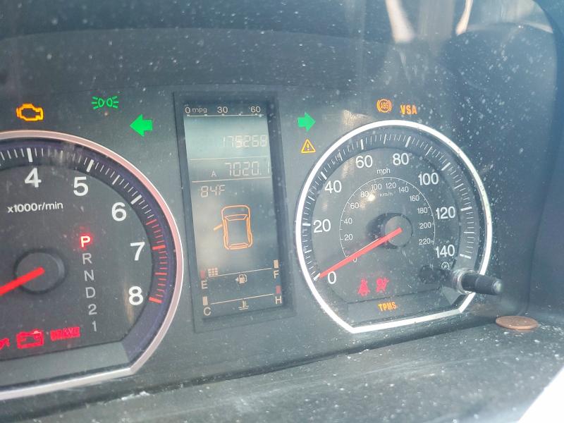 Продажа на аукционе авто 2007 Honda Cr-v, vin: JHLRE38507C026314, номер лота: 57422676