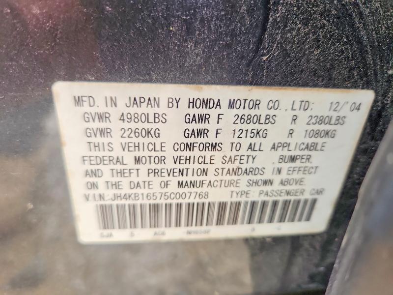 56512806 :رقم المزاد ، JH4KB16575C007768 vin ، 2005 Acura Rl مزاد بيع