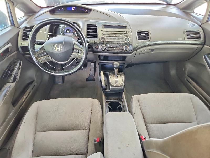 Продаж на аукціоні авто 2006 Honda Civic, vin: 2HGFA16816H507022, номер лоту: 57308236