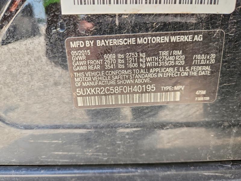 2015 Bmw X5 მანქანა იყიდება აუქციონზე, vin: 5UXKR2C58F0H40195, აუქციონის ნომერი: 58918876