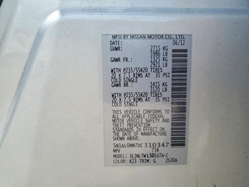 57782906 :رقم المزاد ، 5N1AL0MM7DC310347 vin ، 2013 Infiniti Jx35 مزاد بيع