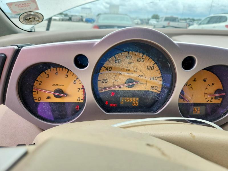 Auction sale of the 2004 Nissan Murano, vin: JN8AZ08T14W205374, lot number: 56519526