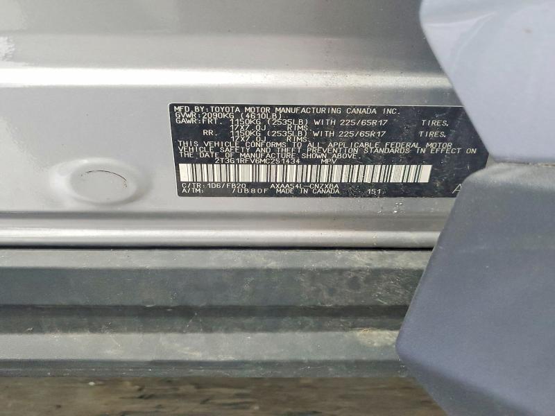 57257076 :رقم المزاد ، 2T3G1RFV6MC251434 vin ، 2021 Toyota Rav4 مزاد بيع