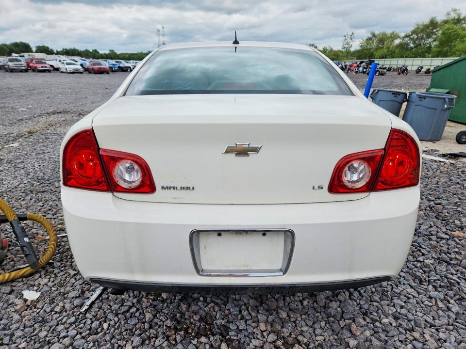 Aukcja sprzedaży 2008 Chevrolet Malibu, vin: 1G1ZG57BX84216250, numer aukcji: 58286536