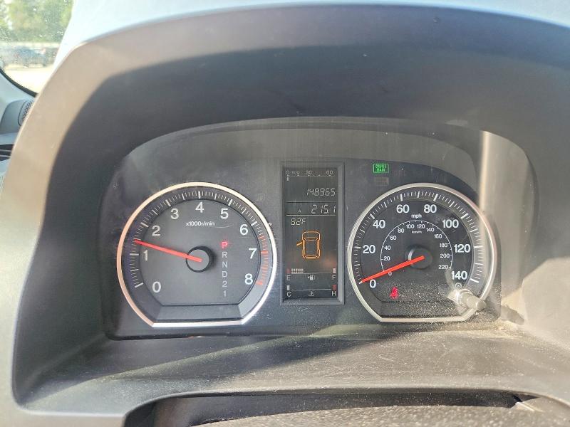 Aukcja sprzedaży 2007 Honda Cr -v, vin: JHLRE38737C052214, numer aukcji: 58452136