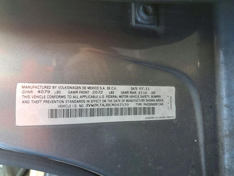 2012 Volkswagen Jetta მანქანა იყიდება აუქციონზე, vin: 3VW2K7AJ0CM307170, აუქციონის ნომერი: 56186016