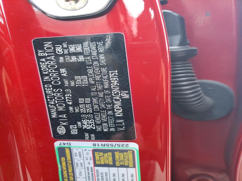 58999206 :رقم المزاد ، KNDPMCAC5N7949751 vin ، 2022 Kia Sportage مزاد بيع