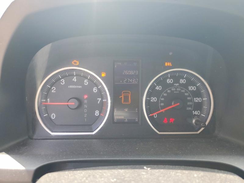 Aukcja sprzedaży 2011 Honda Cr-v, vin: 5J6RE3H44BL000161, numer aukcji: 58985446