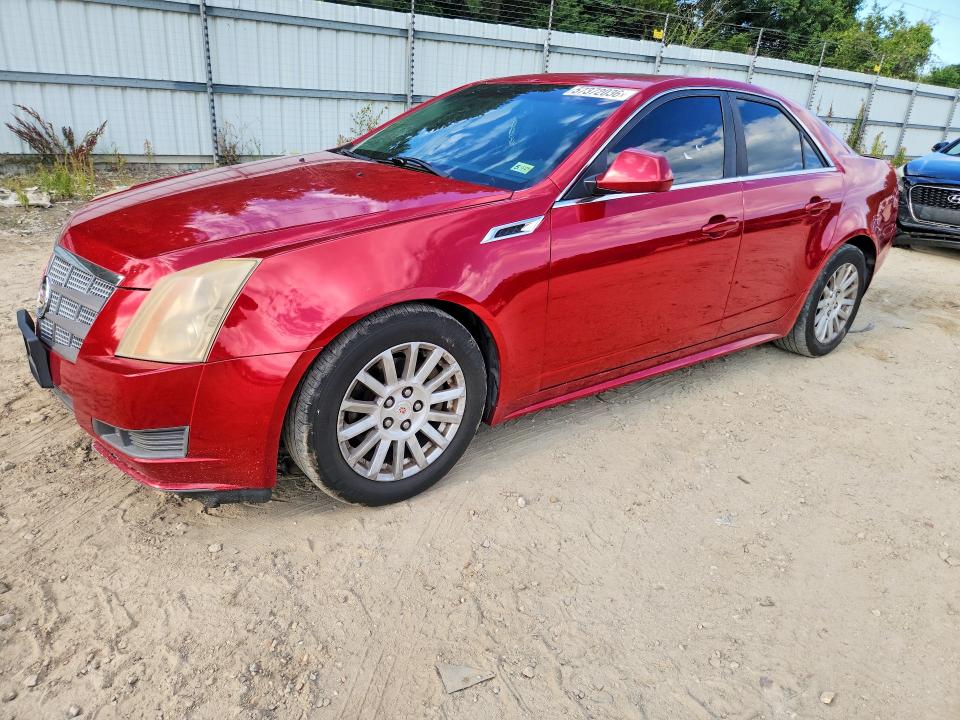 Aukcja sprzedaży 2011 Cadillac Cts, vin: 1G6DE5EY5B0149377, numer aukcji: 57372036