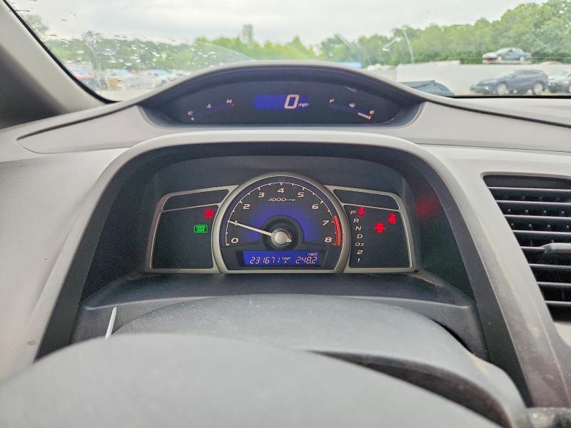 2007 Honda Civic მანქანა იყიდება აუქციონზე, vin: 2HGFA16537H305564, აუქციონის ნომერი: 58102586
