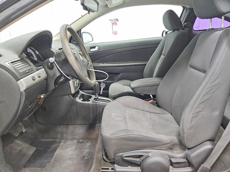 2008 Chevrolet Cobalt მანქანა იყიდება აუქციონზე, vin: 1G1AM18B787197880, აუქციონის ნომერი: 57397036