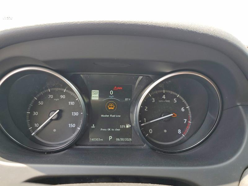 2017 Land Rover Discovery Sport მანქანა იყიდება აუქციონზე, vin: SALCR2BG7HH648272, აუქციონის ნომერი: 59357106