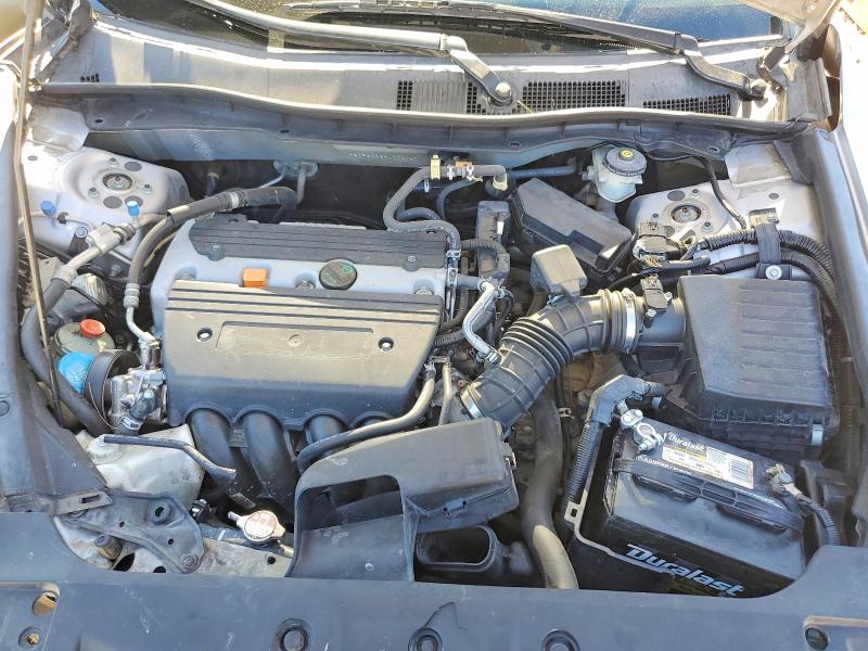 Auction sale of the 2009 Honda Accord, vin: 1HGCP26389A000147, lot number: 59137426