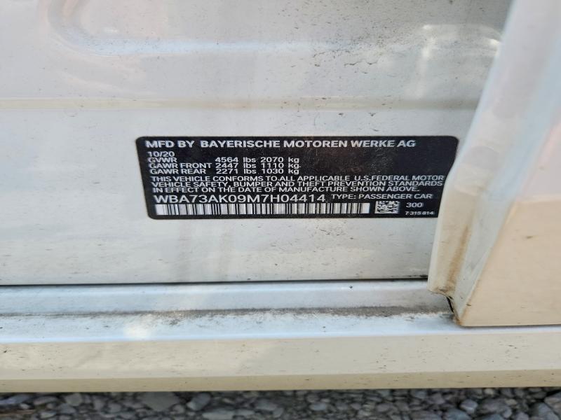 Aukcja sprzedaży 2021 Bmw 228xi, vin: WBA73AK09M7H04414, numer aukcji: 58466946