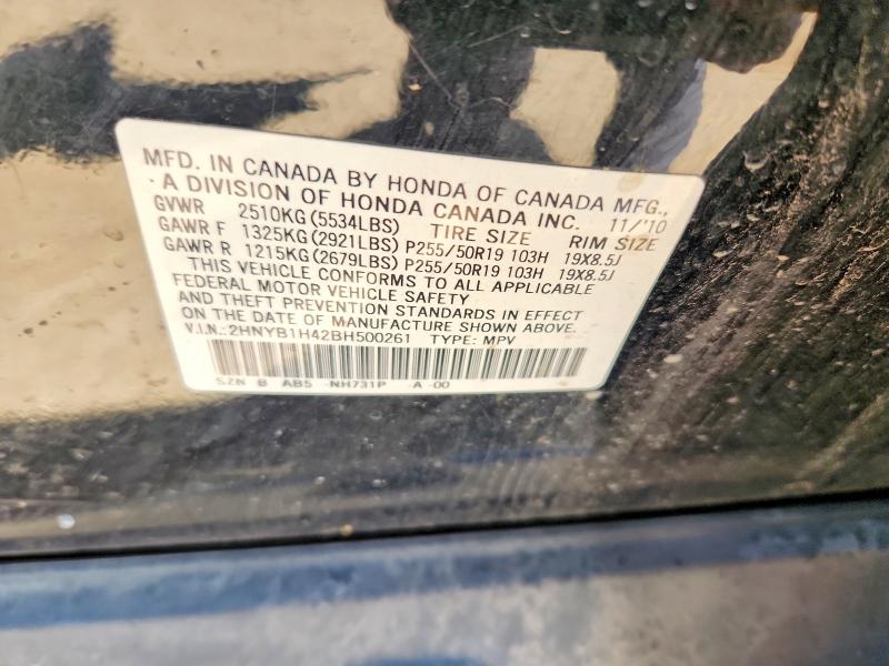 2011 Acura Zdx მანქანა იყიდება აუქციონზე, vin: 2HNYB1H42BH500261, აუქციონის ნომერი: 57026076