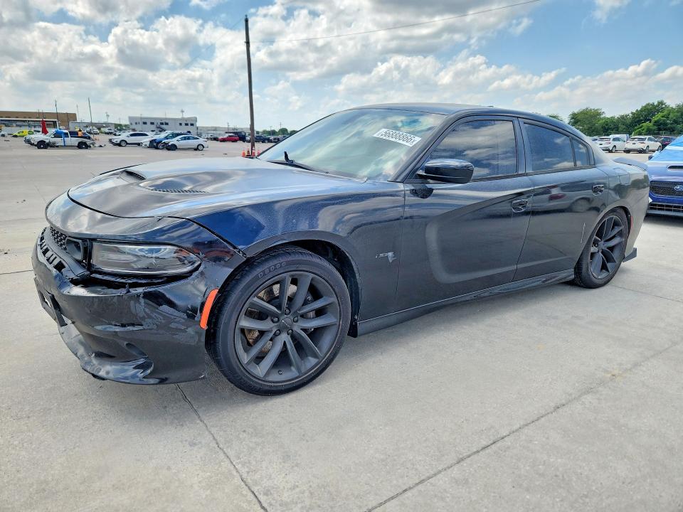 2018 Dodge Charger მანქანა იყიდება აუქციონზე, vin: 2C3CDXGJ2JH248051, აუქციონის ნომერი: 56888866