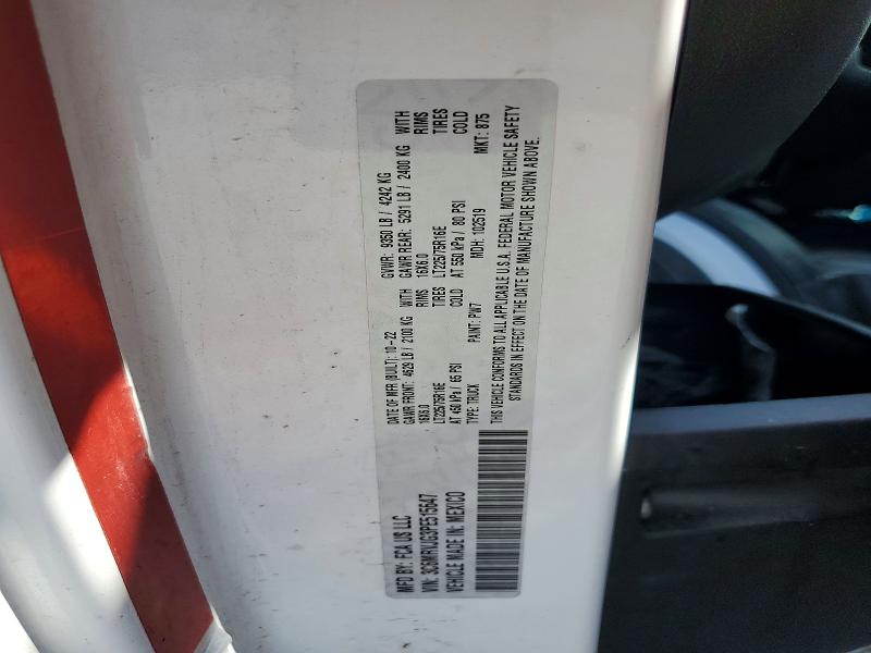 Продажа на аукционе авто 2023 Ram Promaster 3500, vin: 3C6MRVJG3PE515647, номер лота: 55652396