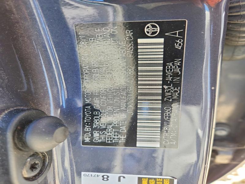 Продаж на аукціоні авто 2011 Toyota Prius, vin: JTDKN3DU3B1407882, номер лоту: 58027786