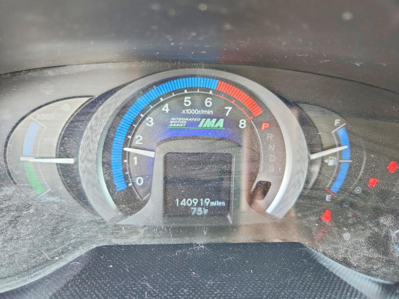 Продажа на аукционе авто 2010 Honda Insight, vin: JHMZE2H77AS019445, номер лота: 55902546