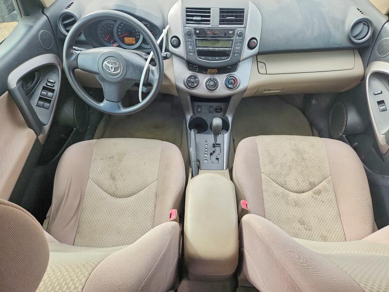 Продаж на аукціоні авто 2008 Toyota Rav4, vin: JTMBK33V285045970, номер лоту: 55903046