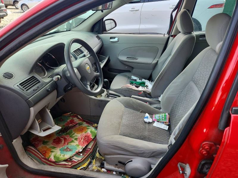 Продаж на аукціоні авто 2007 Chevrolet Cobalt, vin: 1G1AK55F077320390, номер лоту: 56763166