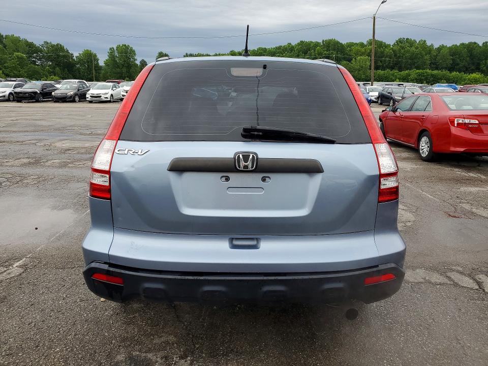 Aukcja sprzedaży 2008 Honda Cr-v, vin: 5J6RE38338L000569, numer aukcji: 57624826