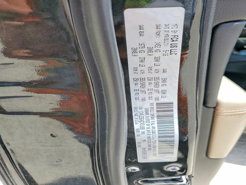 2016 Jeep Grand Cherokee მანქანა იყიდება აუქციონზე, vin: 1C4RJEBG4GC451839, აუქციონის ნომერი: 58324786