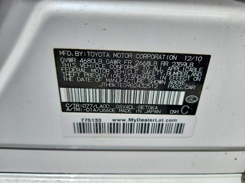 Продажа на аукционе авто 2011 Lexus Es, vin: JTHBK1EG9B2432512, номер лота: 55019646