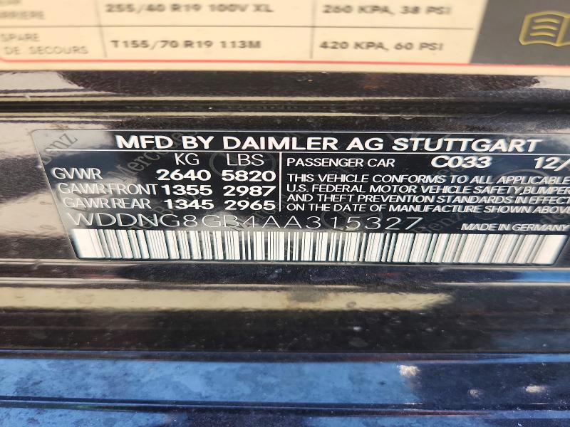 2010 Mercedes-benz S მანქანა იყიდება აუქციონზე, vin: WDDNG8GB4AA315327, აუქციონის ნომერი: 57011986
