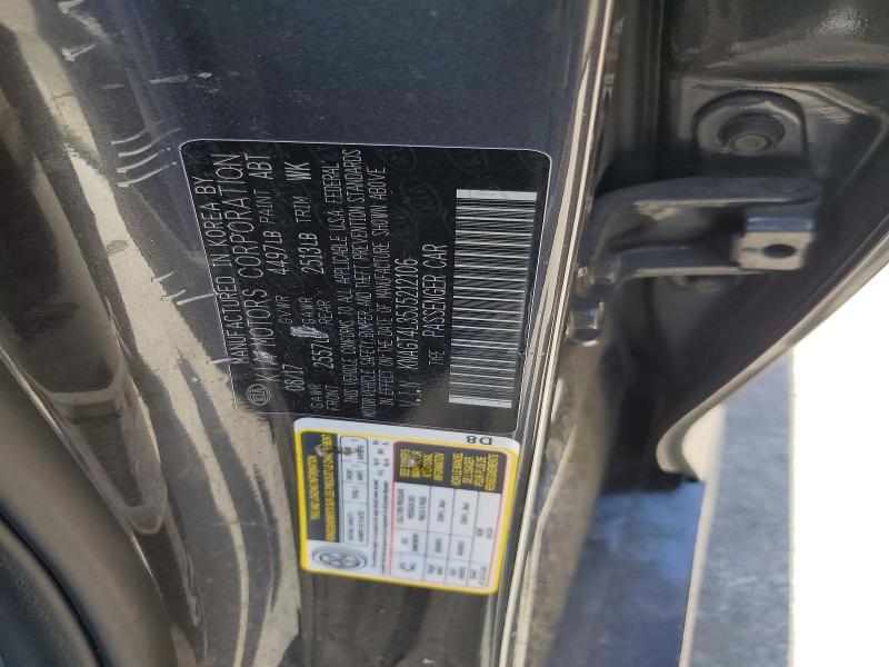 Продажа на аукционе авто 2018 Kia Optima, vin: KNAGT4L35J5212106, номер лота: 57486526