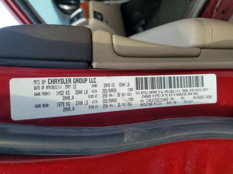 Продажа на аукционе авто 2012 Jeep Grand Cherokee, vin: 1C4RJFCG3CC314843, номер лота: 56232256