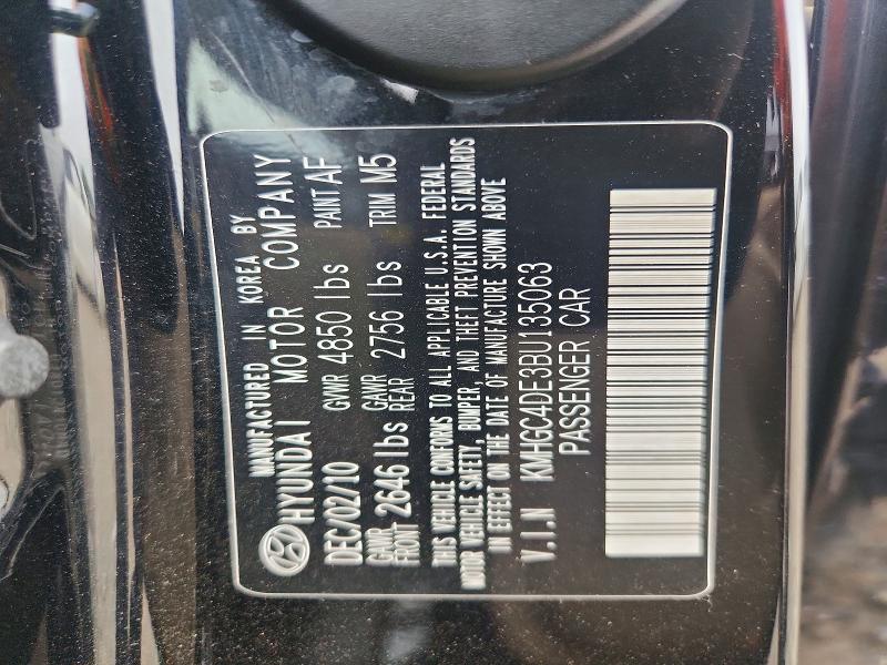 Aukcja sprzedaży 2011 Hyundai Genesis, vin: KMHGC4DE3BU135063, numer aukcji: 56449016